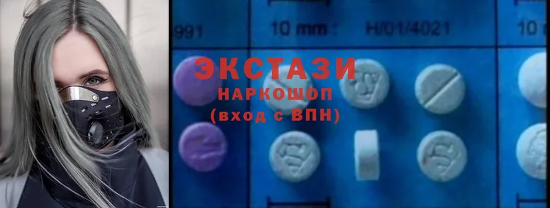 Ecstasy Дубай  Феодосия 