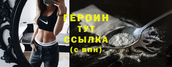 МДПВ Мегион