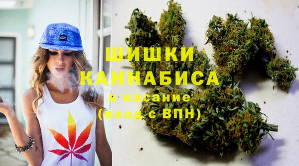 каннабис Медногорск