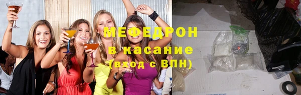 МДПВ Мегион