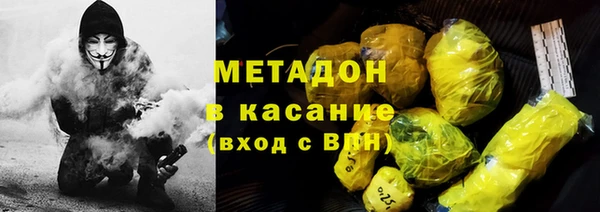 прущая мука Медвежьегорск