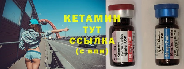 каннабис Медногорск