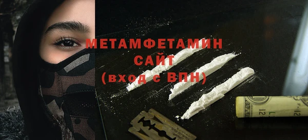 каннабис Медногорск
