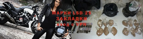 прущая мука Медвежьегорск