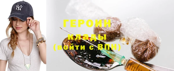 каннабис Медногорск