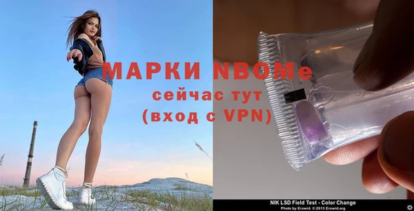 прущая мука Медвежьегорск
