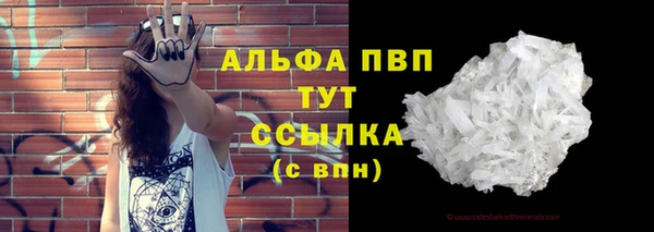 каннабис Медногорск