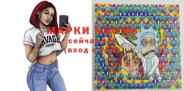 МДПВ Мегион