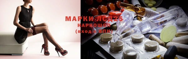 МДПВ Мегион