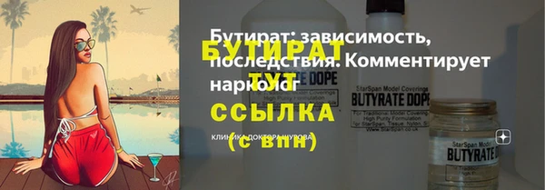 прущая мука Медвежьегорск