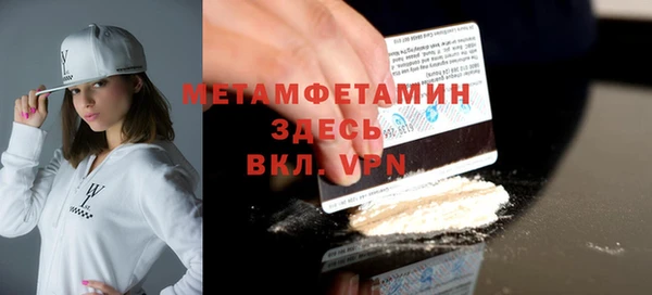 прущая мука Медвежьегорск