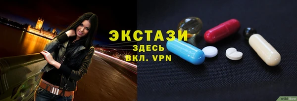 каннабис Медногорск