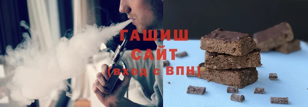 прущая мука Медвежьегорск