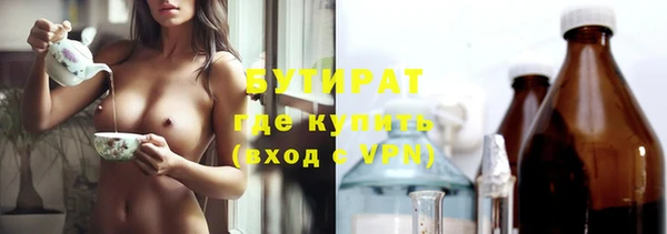 МДПВ Мегион