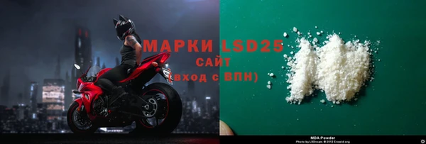 марки nbome Няндома