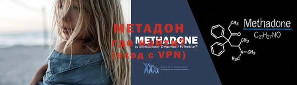 МДПВ Мегион