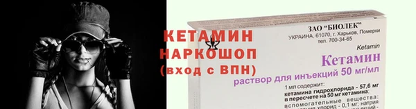 прущая мука Медвежьегорск