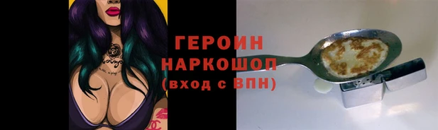 mix Магадан