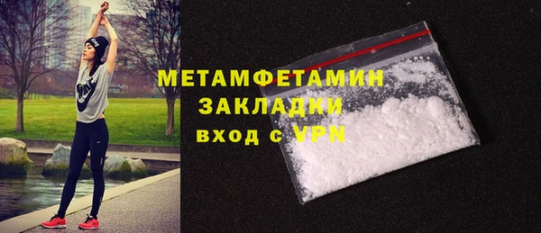 прущая мука Медвежьегорск