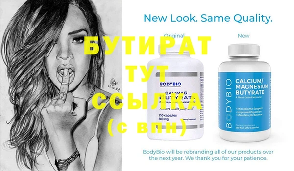 МДПВ Мегион