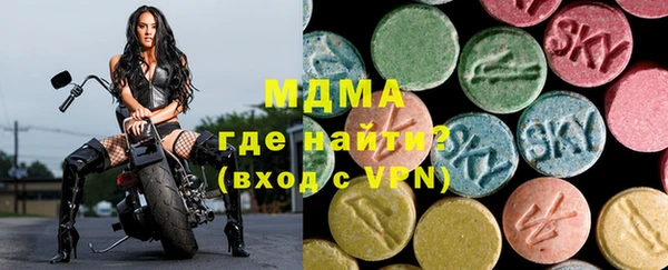 каннабис Медногорск