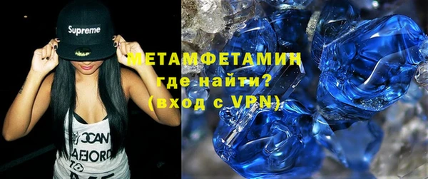 прущая мука Медвежьегорск
