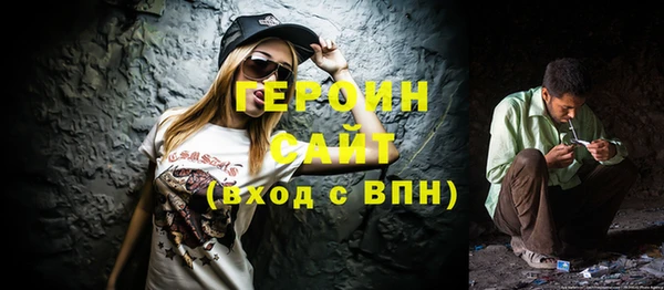 прущая мука Медвежьегорск