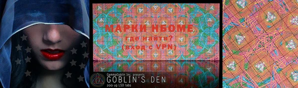 меф VHQ Нягань