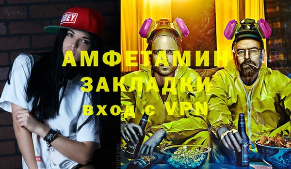 прущая мука Медвежьегорск