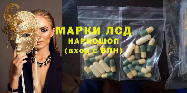 МДПВ Мегион