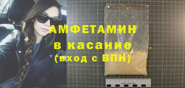 МДПВ Мегион