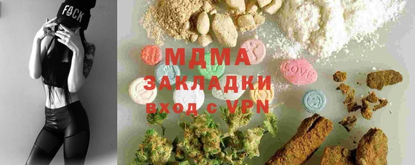 прущая мука Медвежьегорск