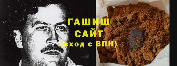 МДПВ Мегион