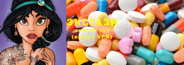 МДПВ Мегион