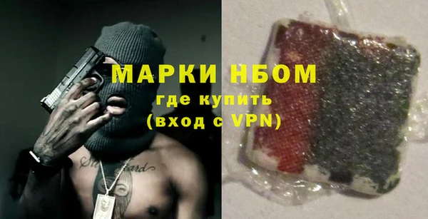 МДПВ Мегион