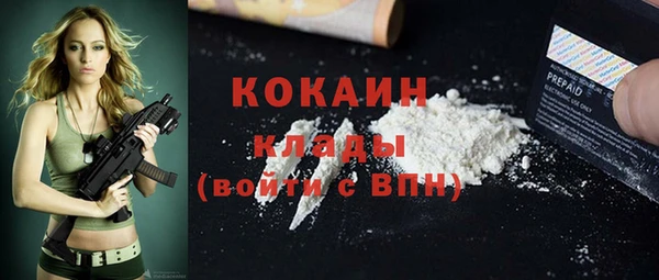прущая мука Медвежьегорск