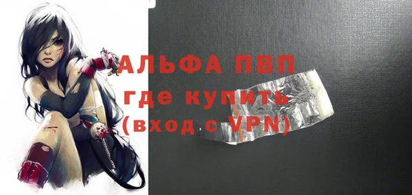 МДПВ Мегион