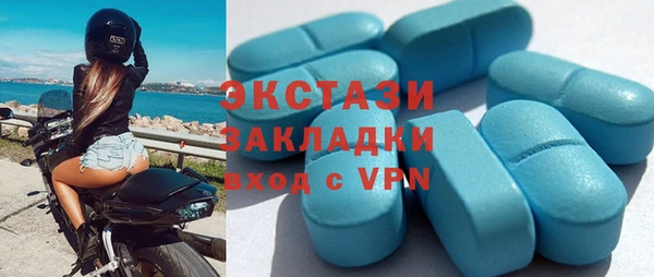 МДПВ Мегион