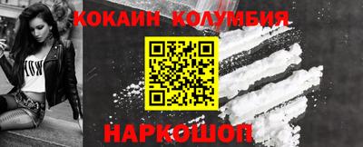 метадон Ирбит