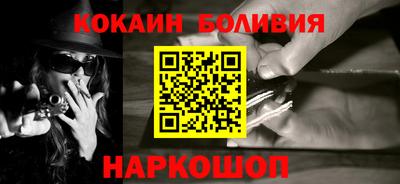 соль ск Изобильный