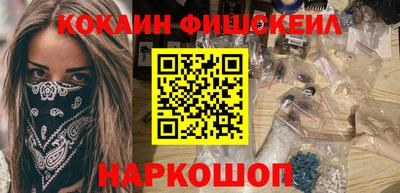 спиды Конаково