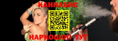 соль ск Изобильный