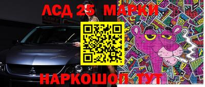 соль ск Изобильный