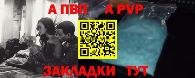 метадон Ирбит
