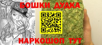 мяу мяу мука Ипатово