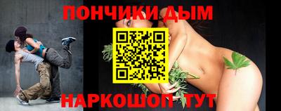 метадон Ирбит