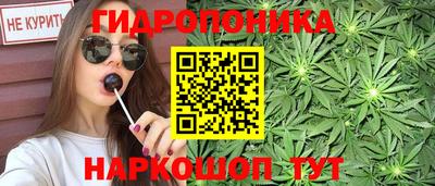 соль ск Изобильный