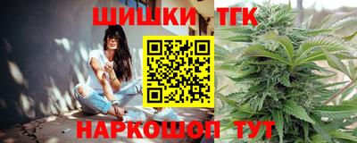 соль ск Изобильный