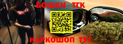 мяу мяу мука Ипатово