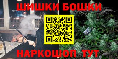 мяу мяу мука Ипатово